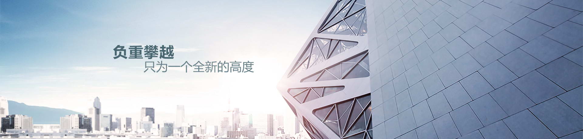 濰坊博遠電氣有限公司,濰坊博遠電氣，施耐德低壓全系列產(chǎn)品，施耐德HVX真空斷路器，施耐德寶光高壓真空