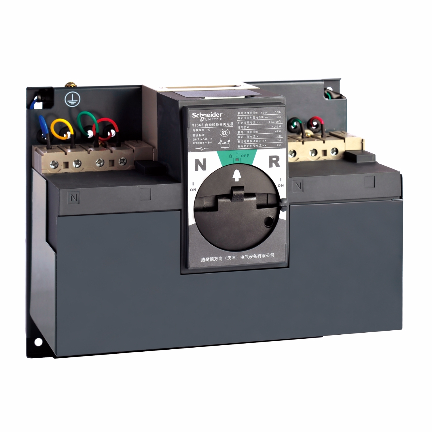 WTS 自動(dòng)電源轉(zhuǎn)換系統(tǒng)